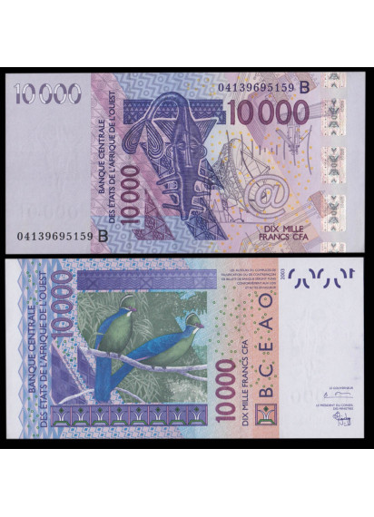 BENIN 10.000 Francs 2003-09 Fior di Stampa